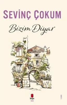 Bizim Diyar