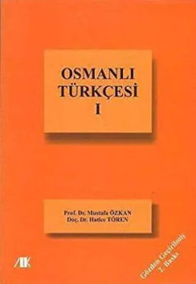 Osmanlı Türkçesi - 1