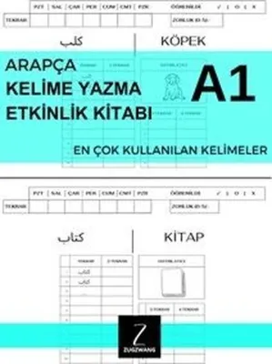 A1 Arapça Kelime Yazma Etkinlik Kitabı - Sıfırdan Zirveye