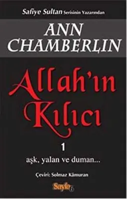 Allah’ın Kılıcı 1