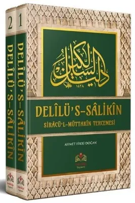 Delilü's-Salikin Siracül - Müttakin Tercümesi Seti - 2 Cilt Takım Türkçe - Arapça