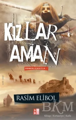 Kızlar Aman
