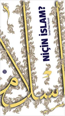 NİÇİN İSLAM?
