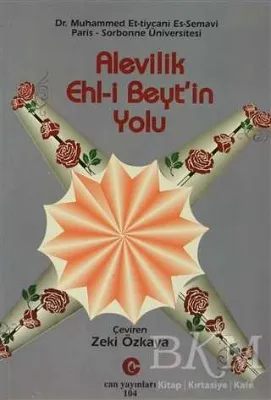 Alevilik : Ehl-i Beyt’in Yolu