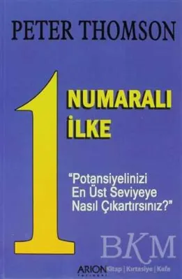 1 Numaralı İlke