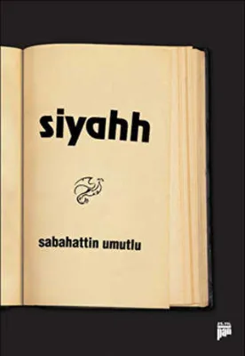 Siyahh