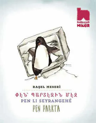 Pen Lı Seyrangehe - Pen Parkta