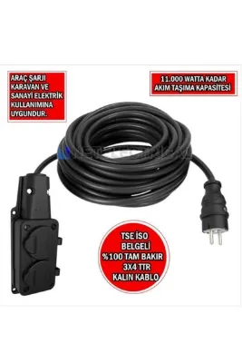 NETELECTRİCAL 2'Lİ 100 METRE 3X4 TTR TAM BAKIR KALIN KABLOLU BEMİS KAUÇUK BAŞLIKLI GRUP PRİZ