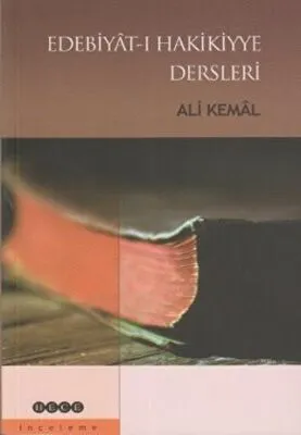 Edebiyat-ı Hakikiyye Dersleri