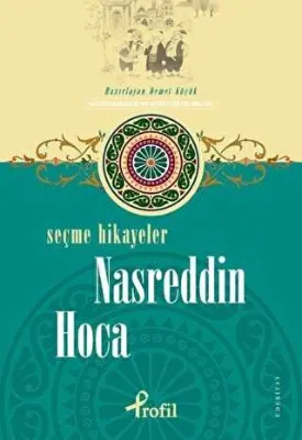 Selected Stories of Nasraddin Hodja