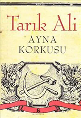 Ayna Korkusu