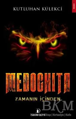 Medochita