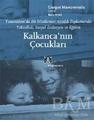 Kalkanca’nın Çocukları