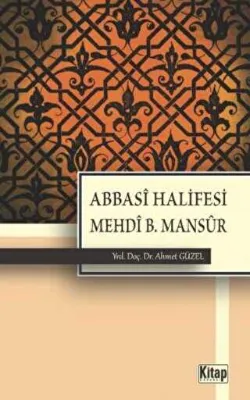 Abbasi Halifesi Mehdi B. Mansur
