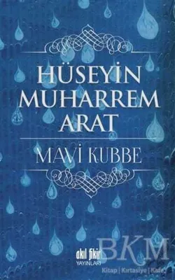 Mavi Kubbe