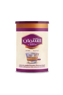 Evinize gelen AL SAMAN Arap Kahvesi Coffee 450g