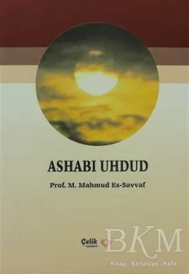 Ashabı Uhdud