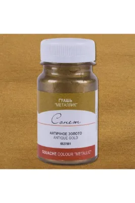 Sonnet Metalik Guaj Yaldız Boya 100 Ml. 981 Antique Gold