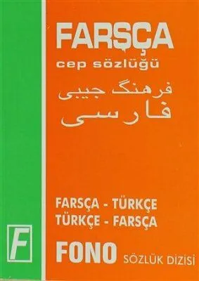 Farsça - Türkçe - Türkçe - Farsça Cep Sözlüğü
