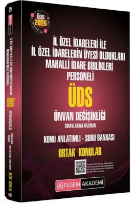 2026 ÜDS İl Özel İdareleri ile İl Özel İdarelerin Üyesi Oldukları Mahalli İdare Birlikleri Personeli