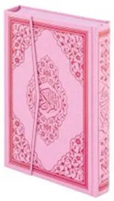 Cami Boy Renkli Kur`an-i Kerim Pembe - 125P