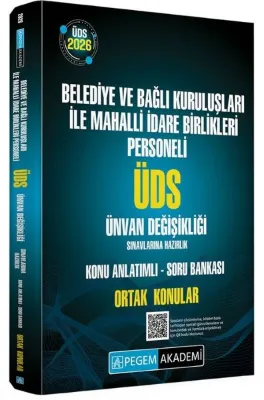 2026 ÜDS Belediye ve Bağlı Kuruluşları İle Mahalli İdare Birlikleri Personeli ÜDS Sınavlarına Hazırlık