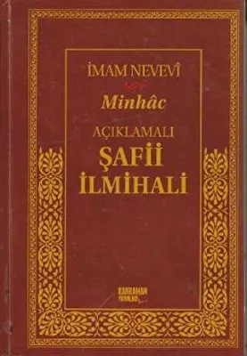 Açıklamalı Şafii İlmihali - Minhac Ciltli, 2. Hamur
