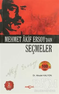 Mehmed Akif Ersoy’dan Seçmeler