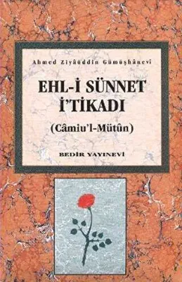 Ehl-i Sünnet İ’tikadı