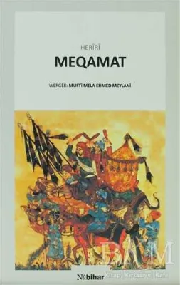 Meqamat