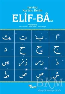 Tecvidli Kur`an-ı Kerim Elif-Ba`sı