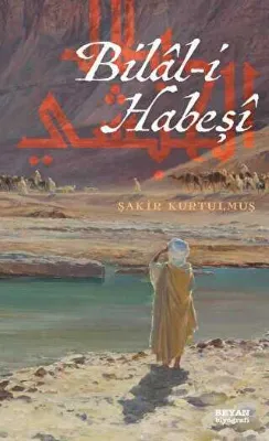 Bilal-i Habeşi