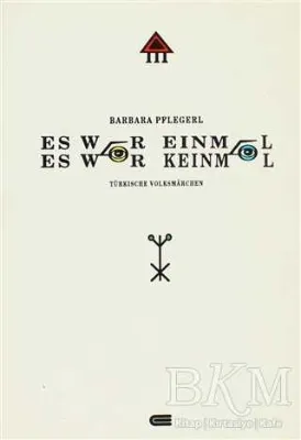 Es War Einmal, Es War Keinmal