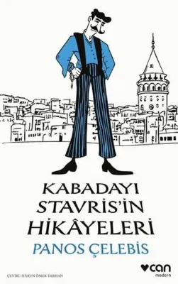 Kabadayı Stavris'in Hikayeleri