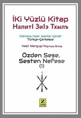 İki Yüzlü Kitap - Özden Sese Sesten Nefese