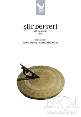 Şiir Defteri - Şiir ve Hayat 2012