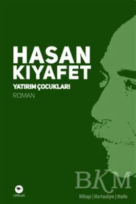 Yatırım Çocukları