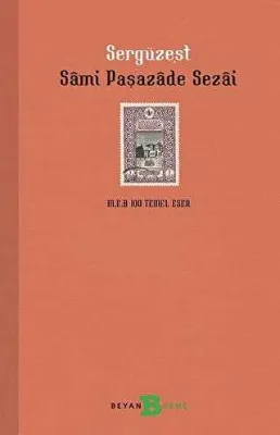Sergüzeşt