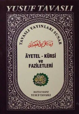 Ayetel-Kürsi ve Faziletleri C04
