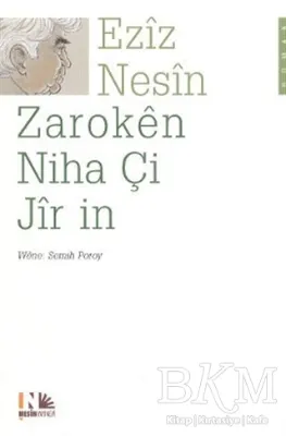 Zaroken Niha Çi Jir in
