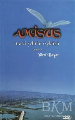 Amisus