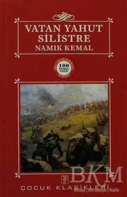 Vatan Yahut Silistre İnce