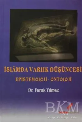 İslamda Varlık Düşüncesi