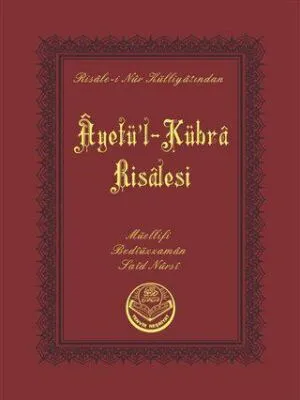 Ayetü’l-Kübra Risalesi Cep Boy