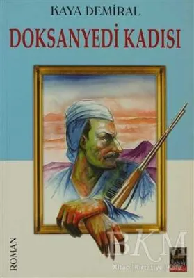 Doksanyedi Kadısı