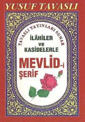 İlahiler ve Kasidelerle Mevlid-i Şerif C07