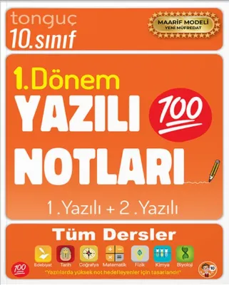 10. Sınıf Yazılı Notları 1. Dönem 1 ve 2. Yazılı