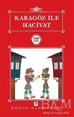 Karagöz ile Hacivat