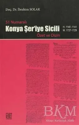 51 Numaralı Konya Şer’iye Sicili