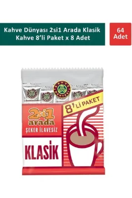 Kahve Dünyası 2si1 Arada Klasik Kahve 8 x 12 gr x 8 Adet